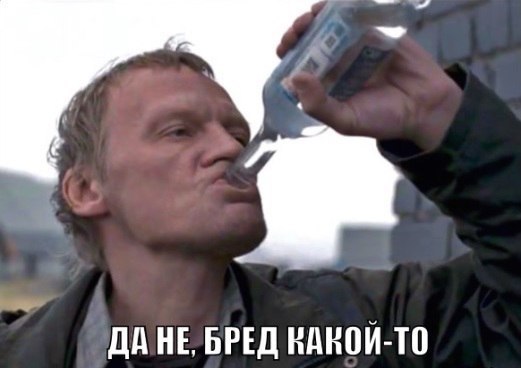 Голливуд