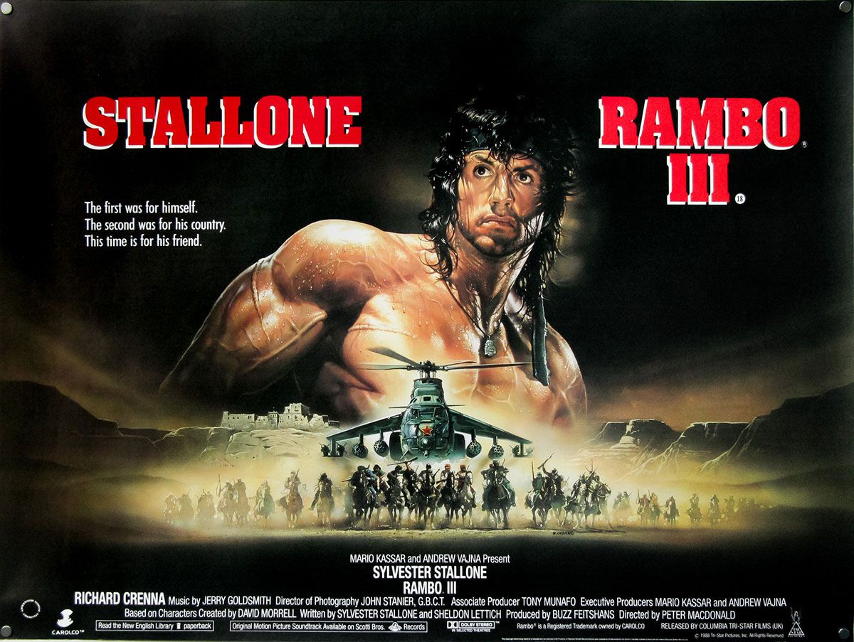 «Рэмбо 3», постер фильма