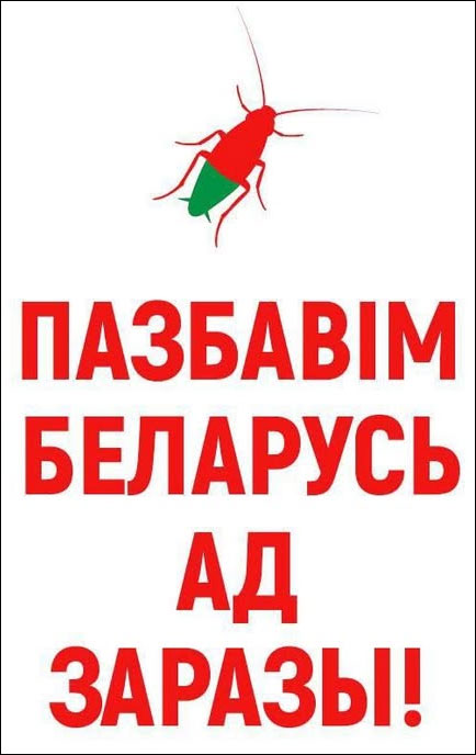 Илья