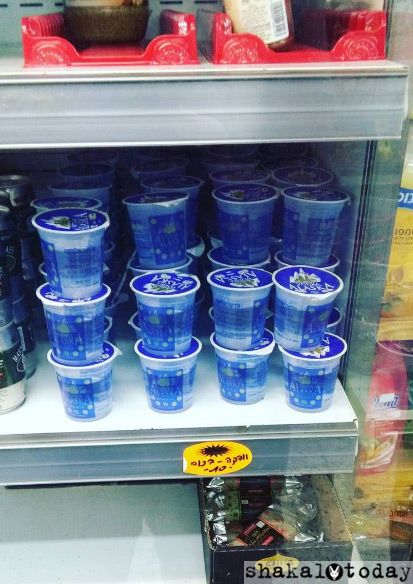 Приятно, что и в Израиле реализуют водку в пластиковых стаканчиках. Это так по-славянски!
