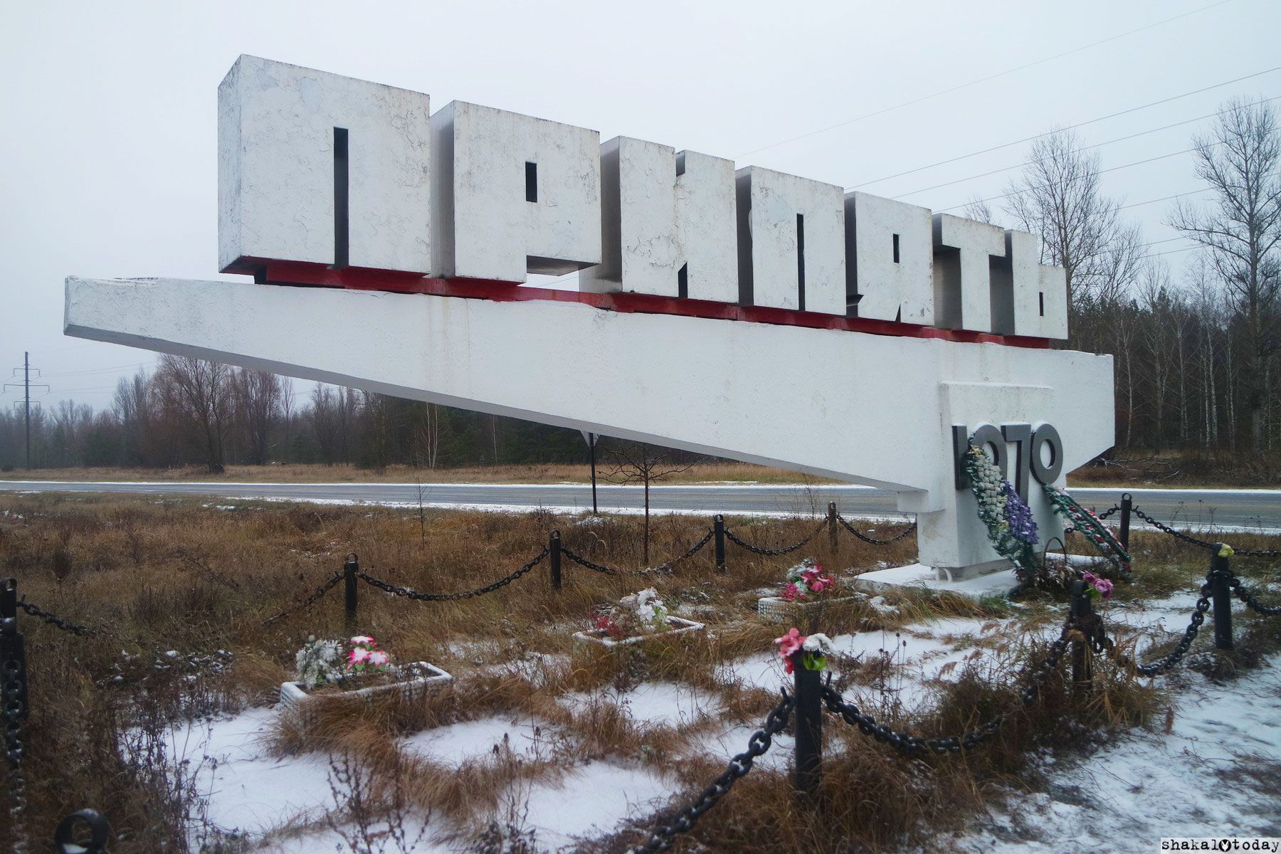 Shakal-Today-Pripyat-0047.jpg