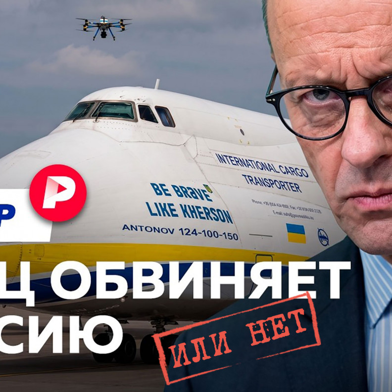 Эти пива не сварят. «Редакция» Алексея Пивоварова как пример внутренней российской журналистики (можно и в кавычках)
